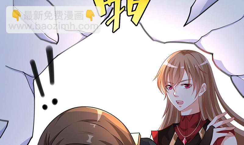第395话 神秘广播(1/2)-第395话