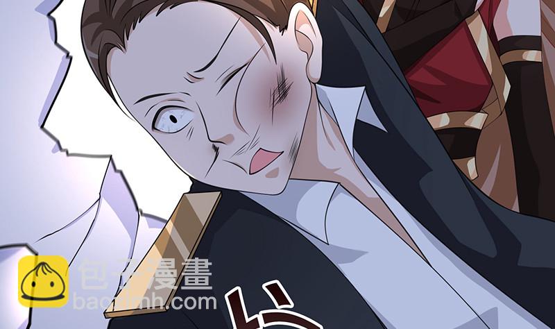 第395话 神秘广播(1/2)-第395话