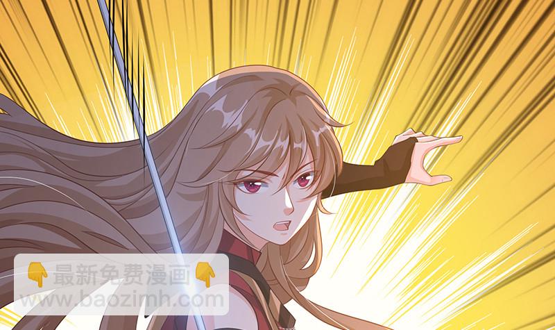 第395话 神秘广播(1/2)-第395话