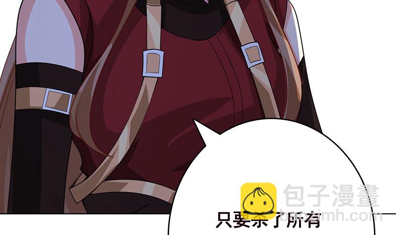 第397话 你的一切我都了解(1/2)-第397话