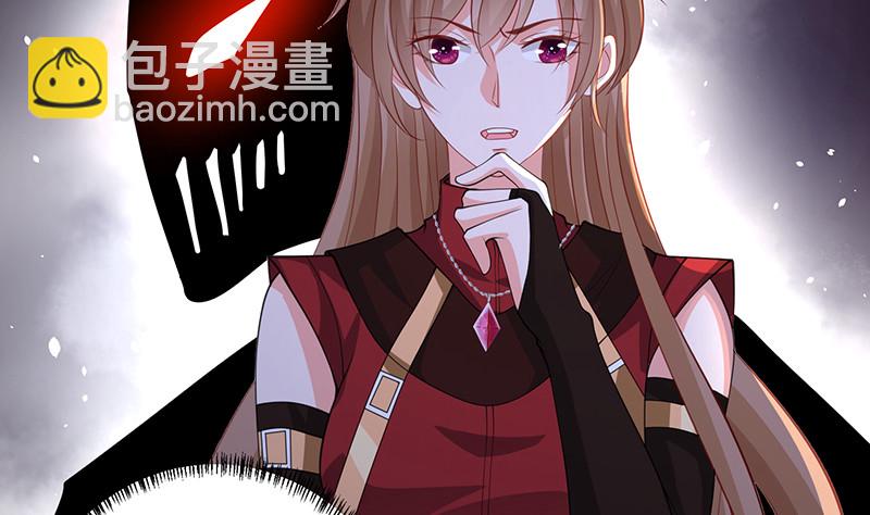 第397话 你的一切我都了解(1/2)-第397话