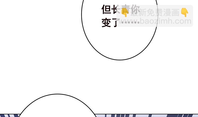 第397话 你的一切我都了解(1/2)-第397话