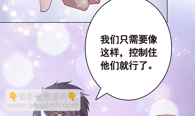 第397话 你的一切我都了解(1/2)-第397话
