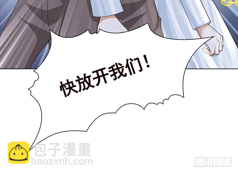 第397话 你的一切我都了解(1/2)-第397话