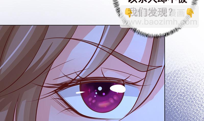 第397话 你的一切我都了解(1/2)-第397话