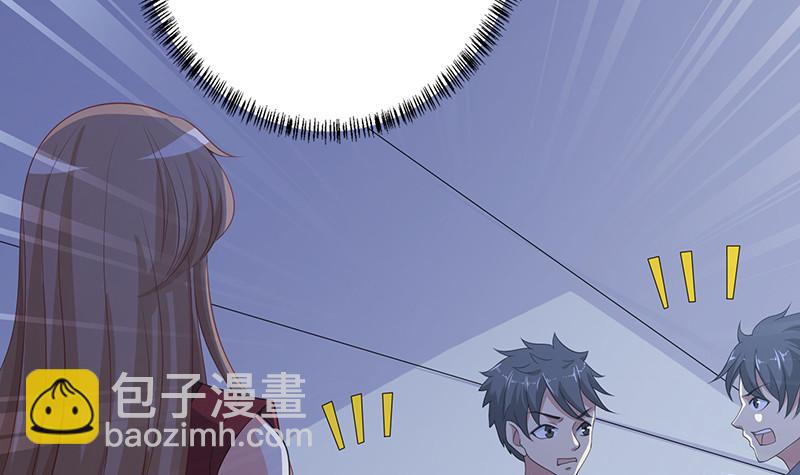 第397话 你的一切我都了解(1/2)-第397话