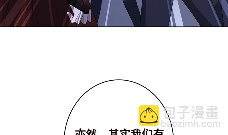 第397话 你的一切我都了解(1/2)-第397话