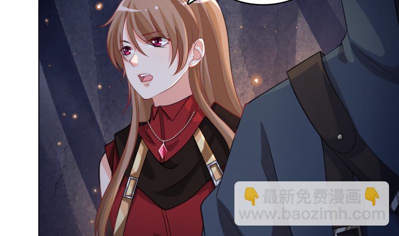 第399话 地下花海(1/2)-第399话