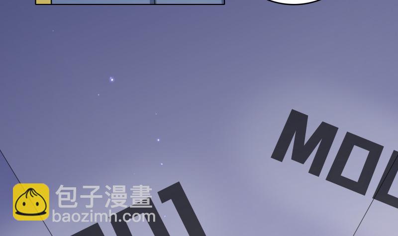 第399话 地下花海(1/2)-第399话