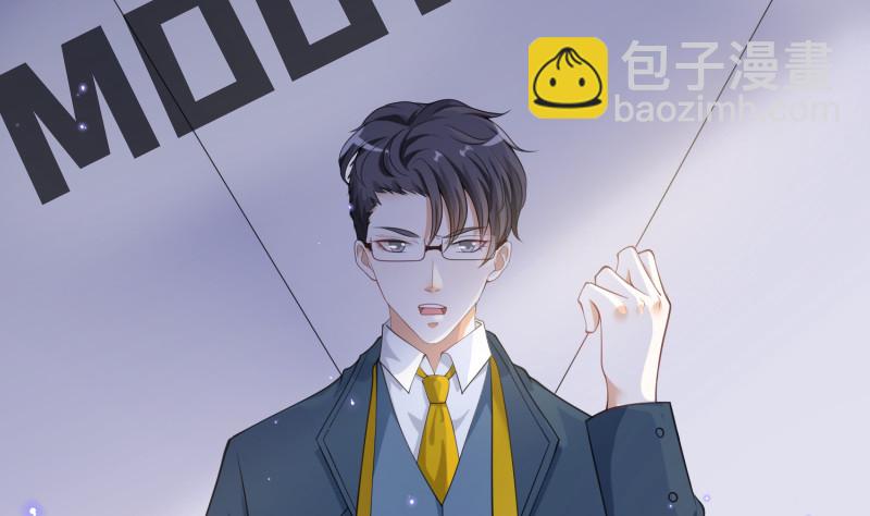第399话 地下花海(1/2)-第399话