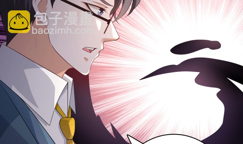 第399话 地下花海(1/2)-第399话