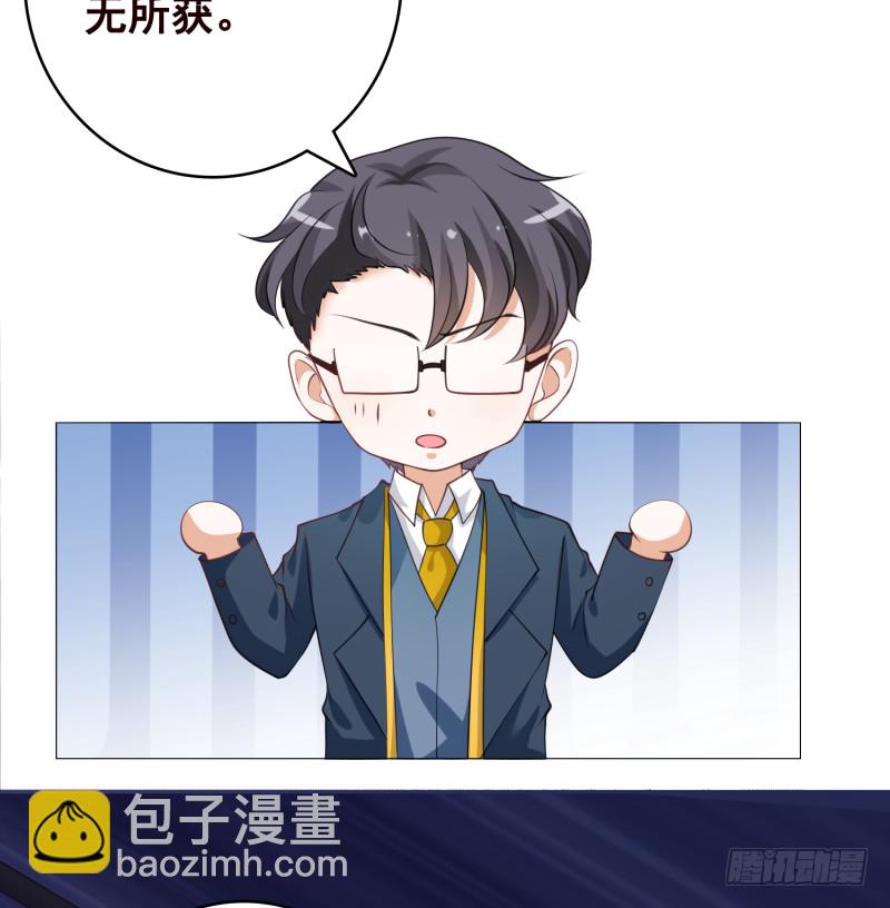 第399话 地下花海(1/2)-第399话