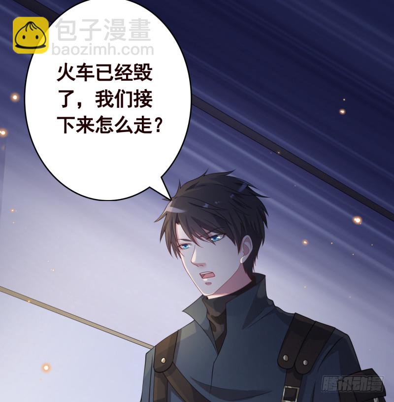 第399话 地下花海(1/2)-第399话