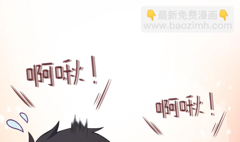 第399话 地下花海(1/2)-第399话