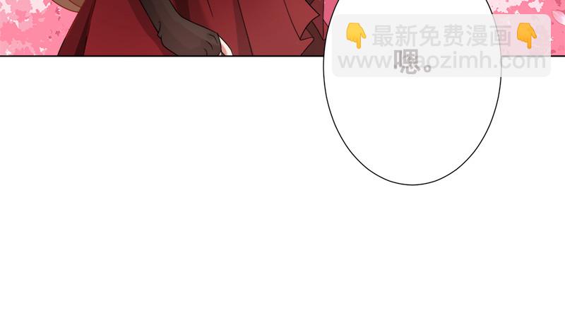 第399话 地下花海(1/2)-第399话