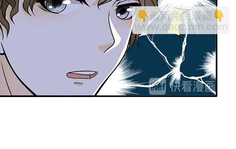 第5话 花火(1/2)-第5话