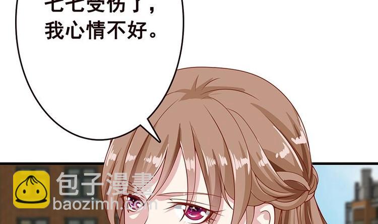 第5话 花火(1/2)-第5话