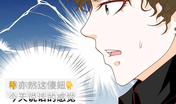 第5话 花火(1/2)-第5话