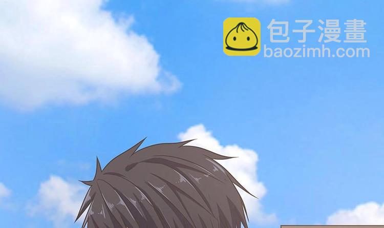 第41话 你又欠我一命-第41话