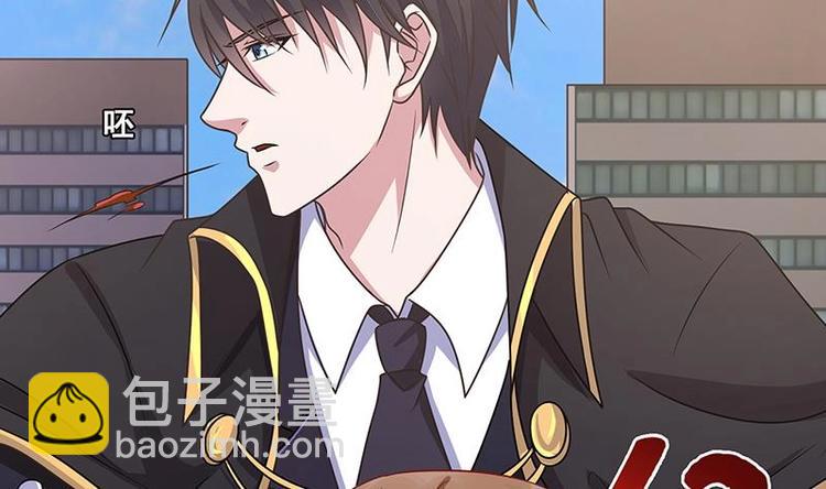 第41话 你又欠我一命-第41话