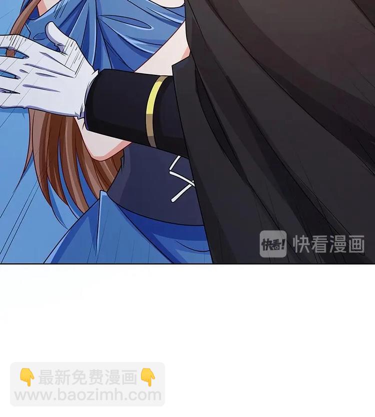 第41话 你又欠我一命-第41话