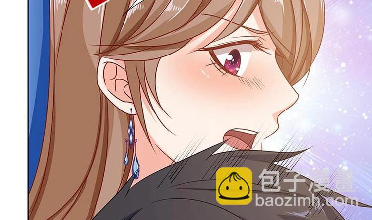 第41话 你又欠我一命-第41话