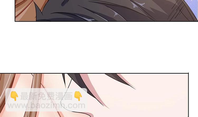 第41话 你又欠我一命-第41话