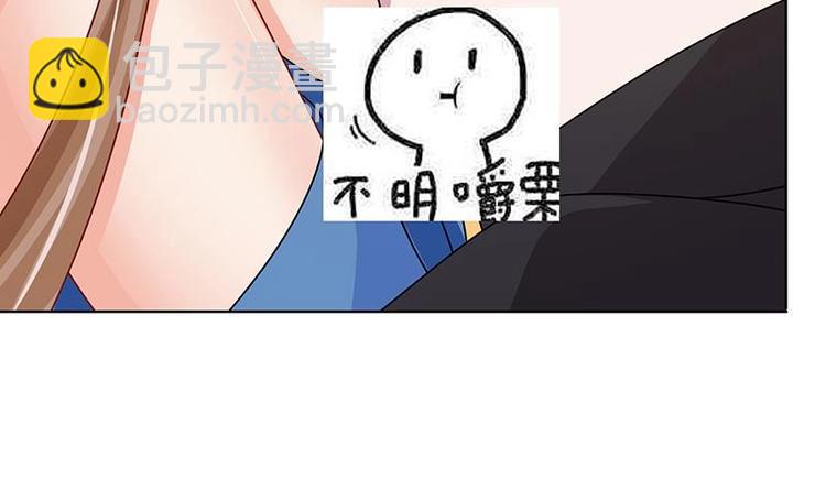 第41话 你又欠我一命-第41话