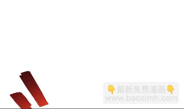 第41话 你又欠我一命-第41话