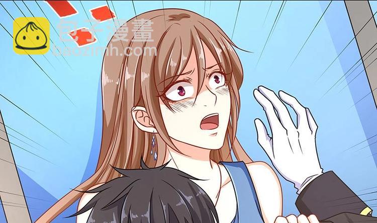 第41话 你又欠我一命-第41话