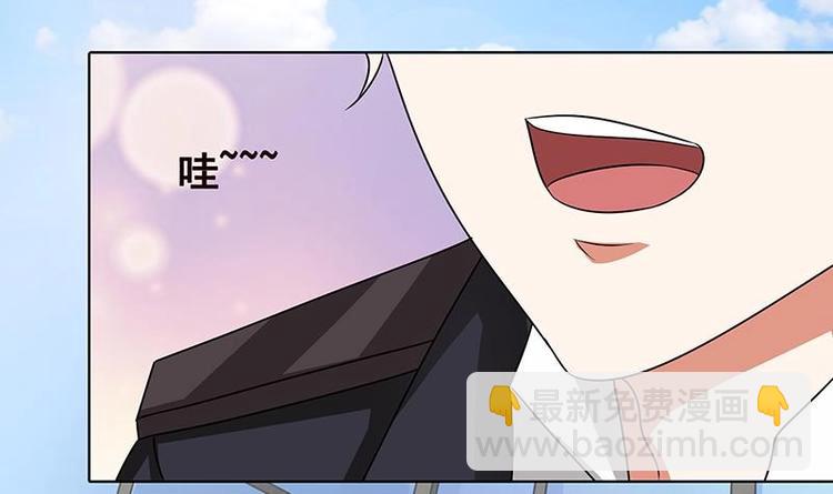 第41话 你又欠我一命-第41话
