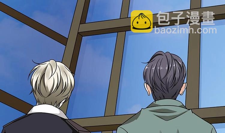 第41话 你又欠我一命-第41话