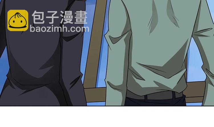 第41话 你又欠我一命-第41话