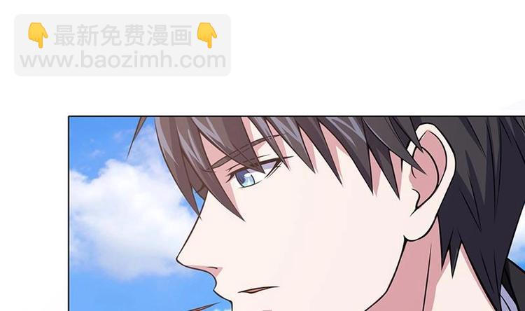第41话 你又欠我一命-第41话