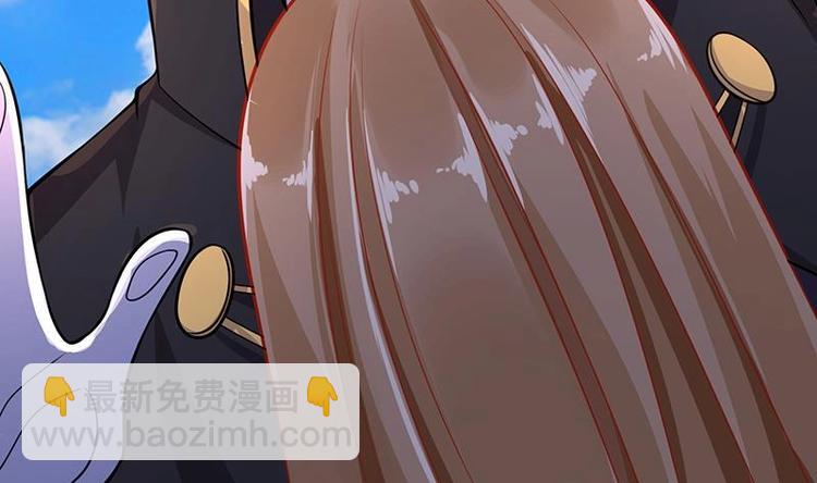 第41话 你又欠我一命-第41话