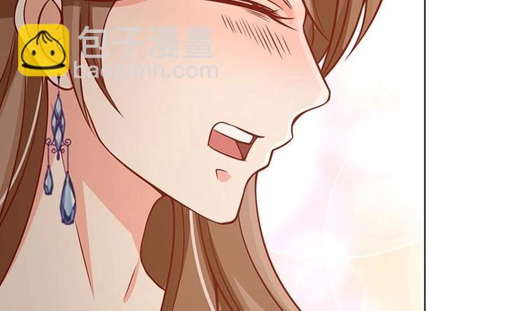 第41话 你又欠我一命-第41话