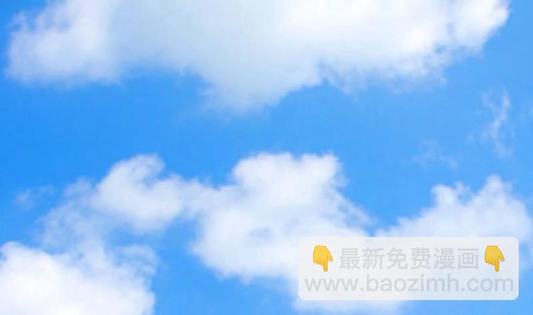 第41话 你又欠我一命-第41话