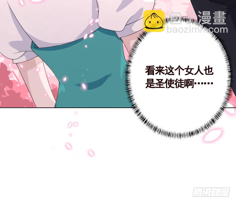 第401话 说出吾名，吓汝一跳(1/2)-第401话