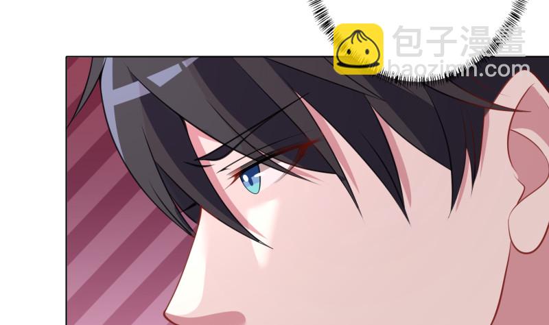 第401话 说出吾名，吓汝一跳(1/2)-第401话