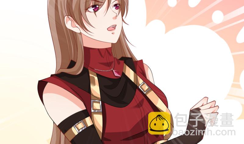 第401话 说出吾名，吓汝一跳(1/2)-第401话