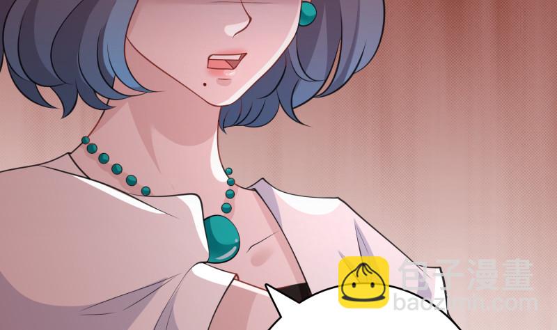 第401话 说出吾名，吓汝一跳(1/2)-第401话