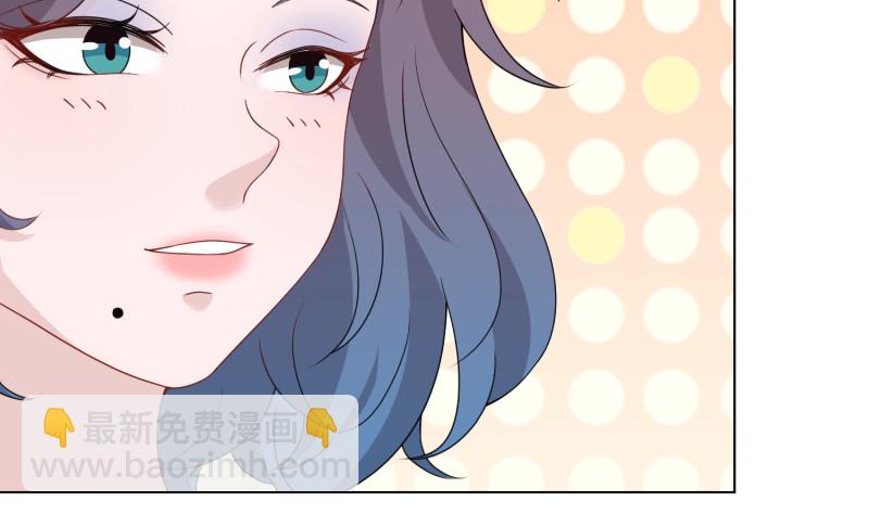 第401话 说出吾名，吓汝一跳(1/2)-第401话
