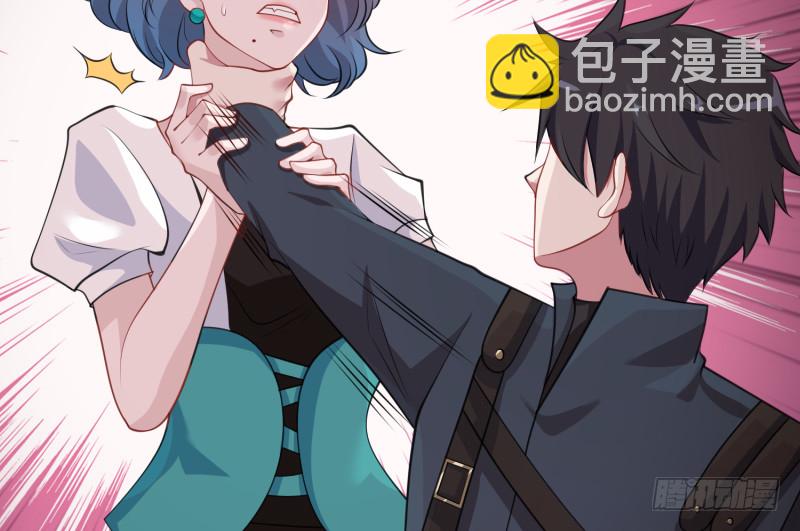 第401话 说出吾名，吓汝一跳(1/2)-第401话