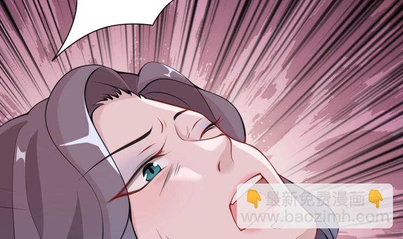 第401话 说出吾名，吓汝一跳(1/2)-第401话