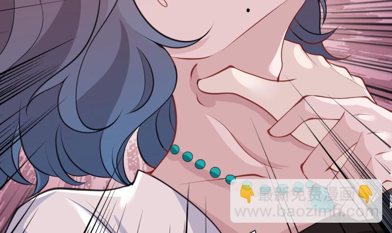 第401话 说出吾名，吓汝一跳(1/2)-第401话