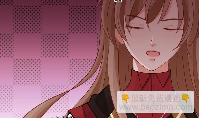 第401话 说出吾名，吓汝一跳(1/2)-第401话
