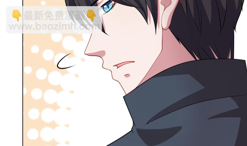 第401话 说出吾名，吓汝一跳(1/2)-第401话