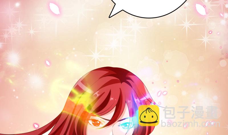 第401话 说出吾名，吓汝一跳(1/2)-第401话
