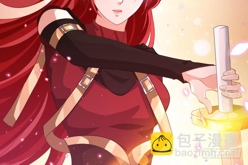 第401话 说出吾名，吓汝一跳(1/2)-第401话