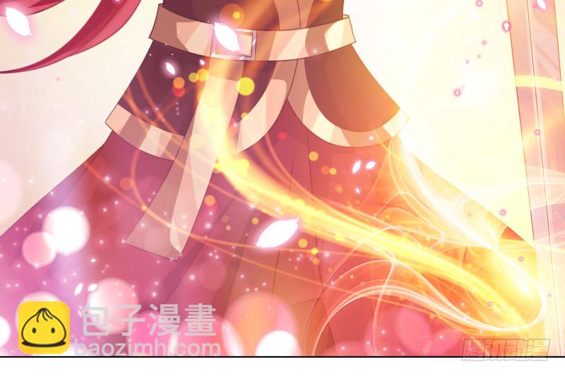 第401话 说出吾名，吓汝一跳(1/2)-第401话